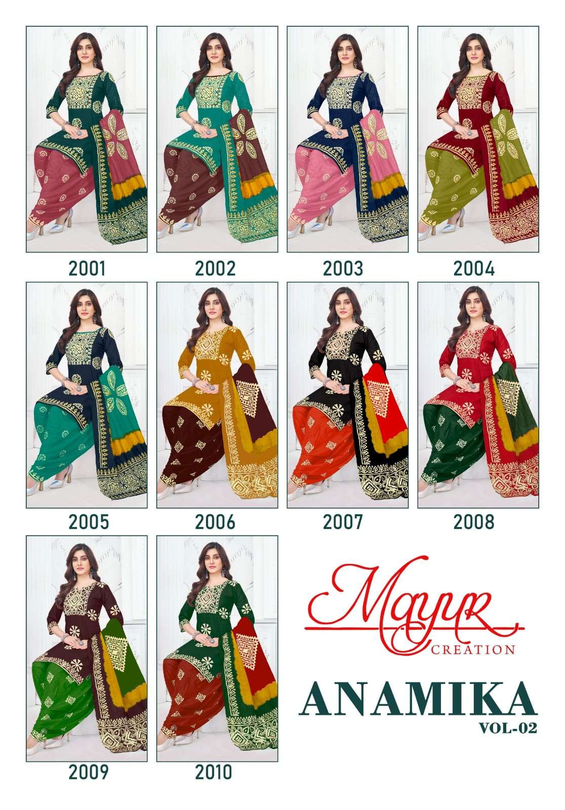 MAYUR CREATION ANAMIKA VOL 2 