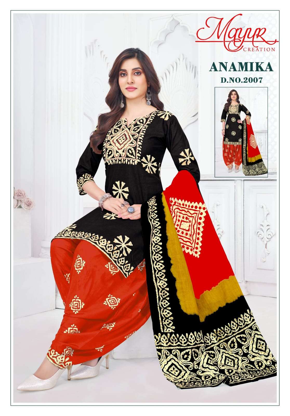 MAYUR CREATION ANAMIKA VOL 2 