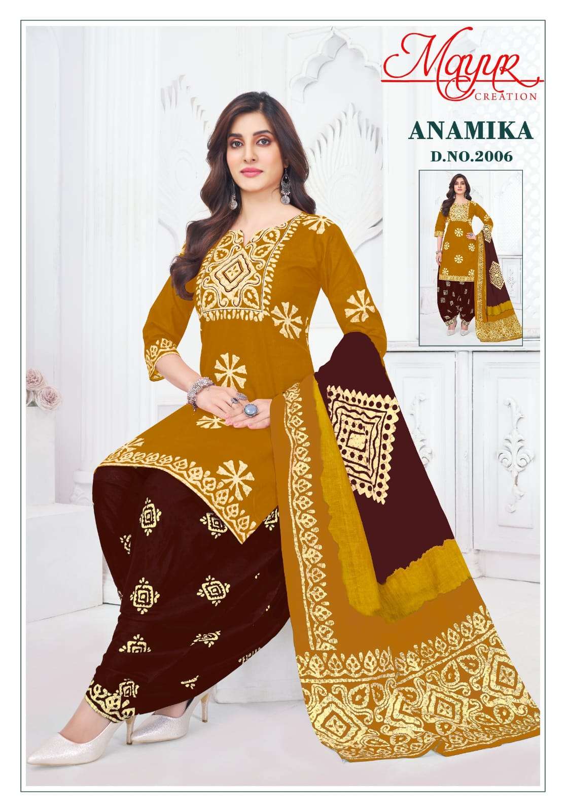 MAYUR CREATION ANAMIKA VOL 2 