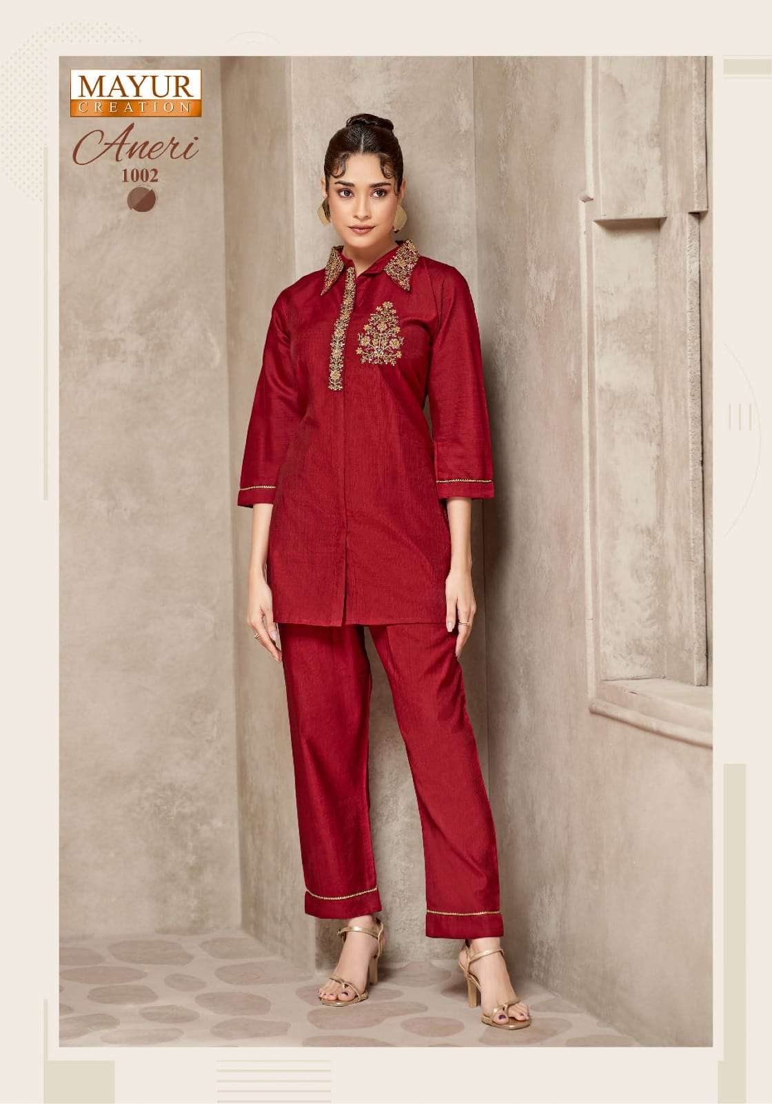 MAYUR CREATION ANERI VOL 1 