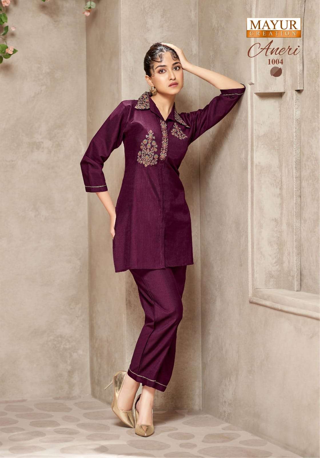 MAYUR CREATION ANERI VOL 1 