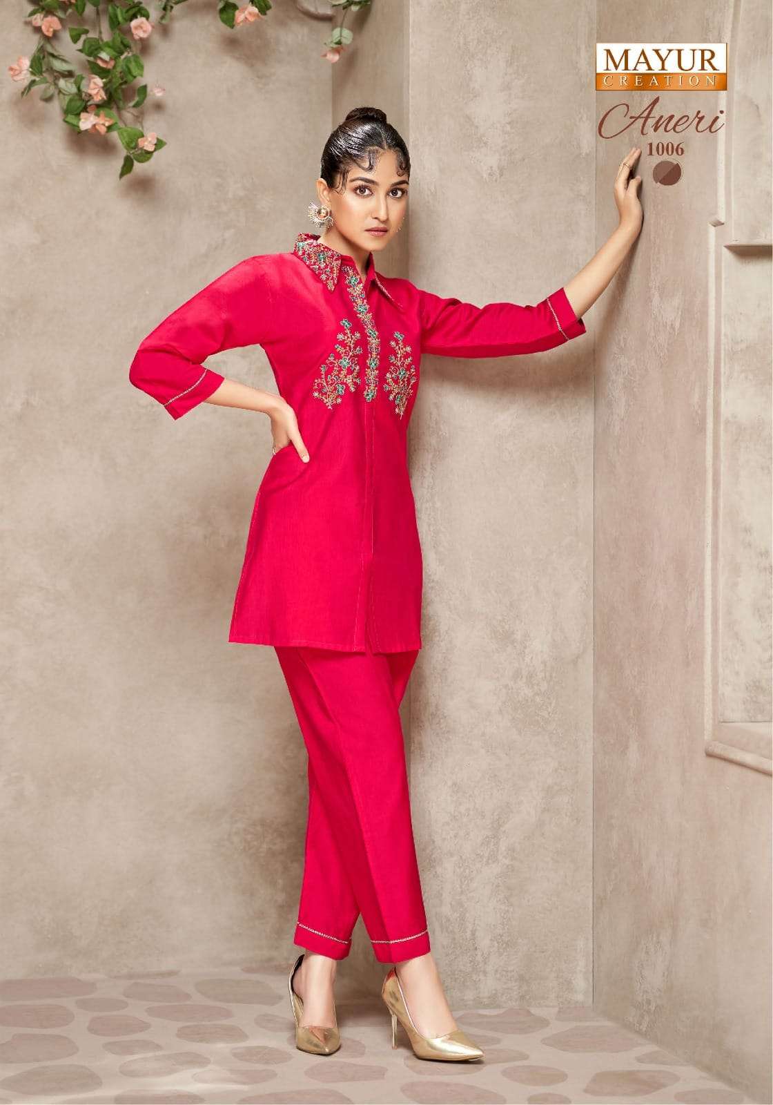 MAYUR CREATION ANERI VOL 1 