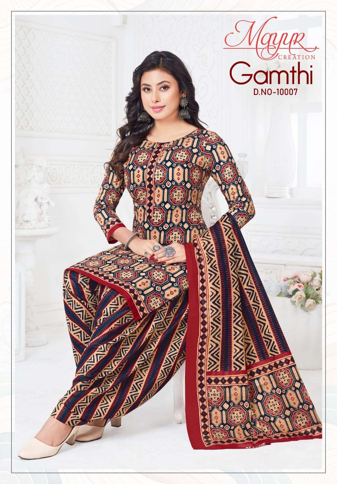 MAYUR CREATION GAMTHI VOL 10