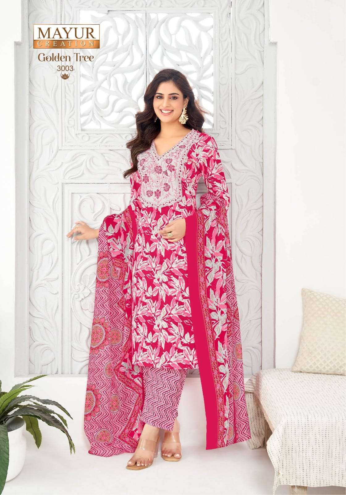 MAYUR CREATION GOLDEN TREE VOL 3