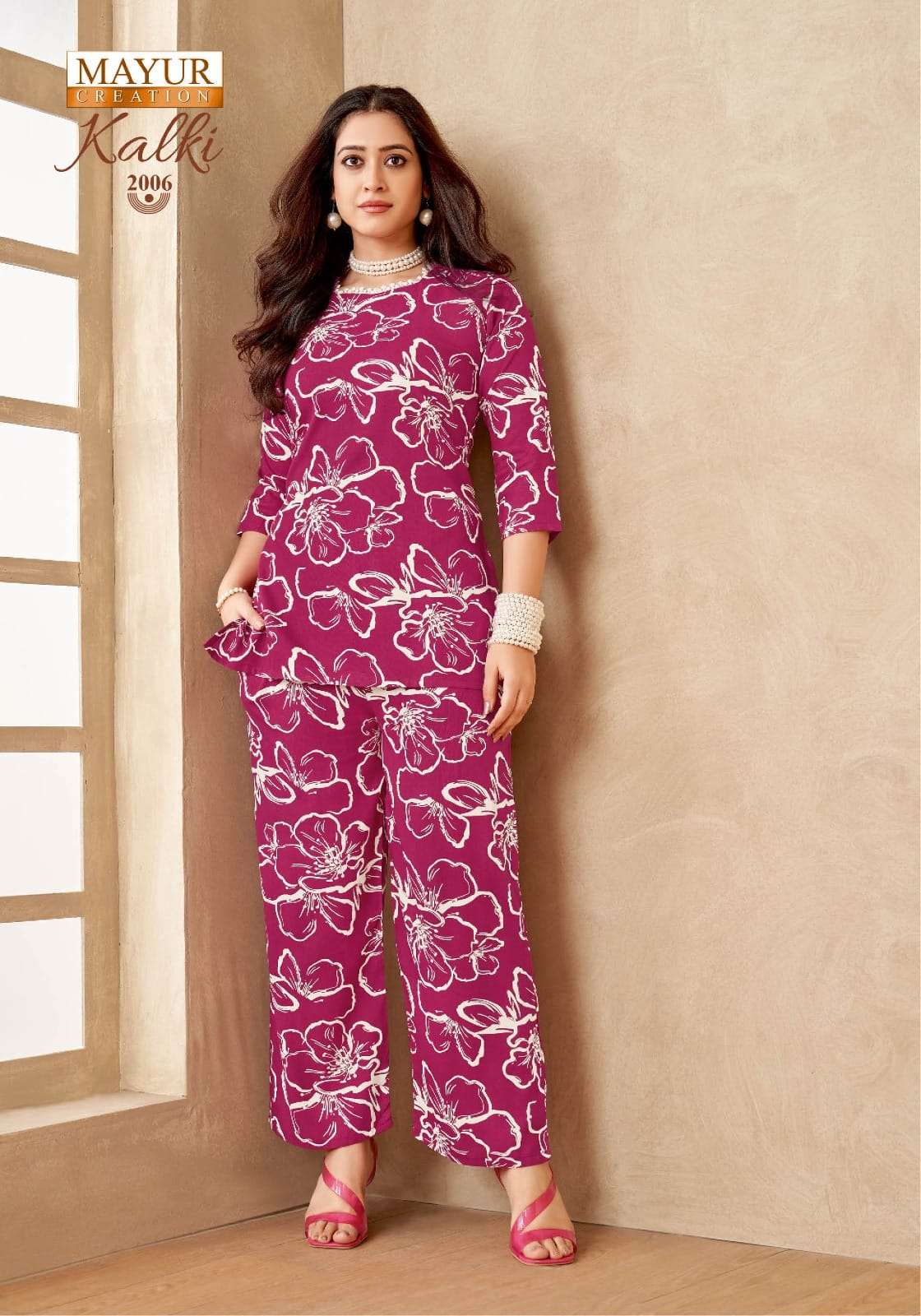 MAYUR CREATION KALKI VOL 2