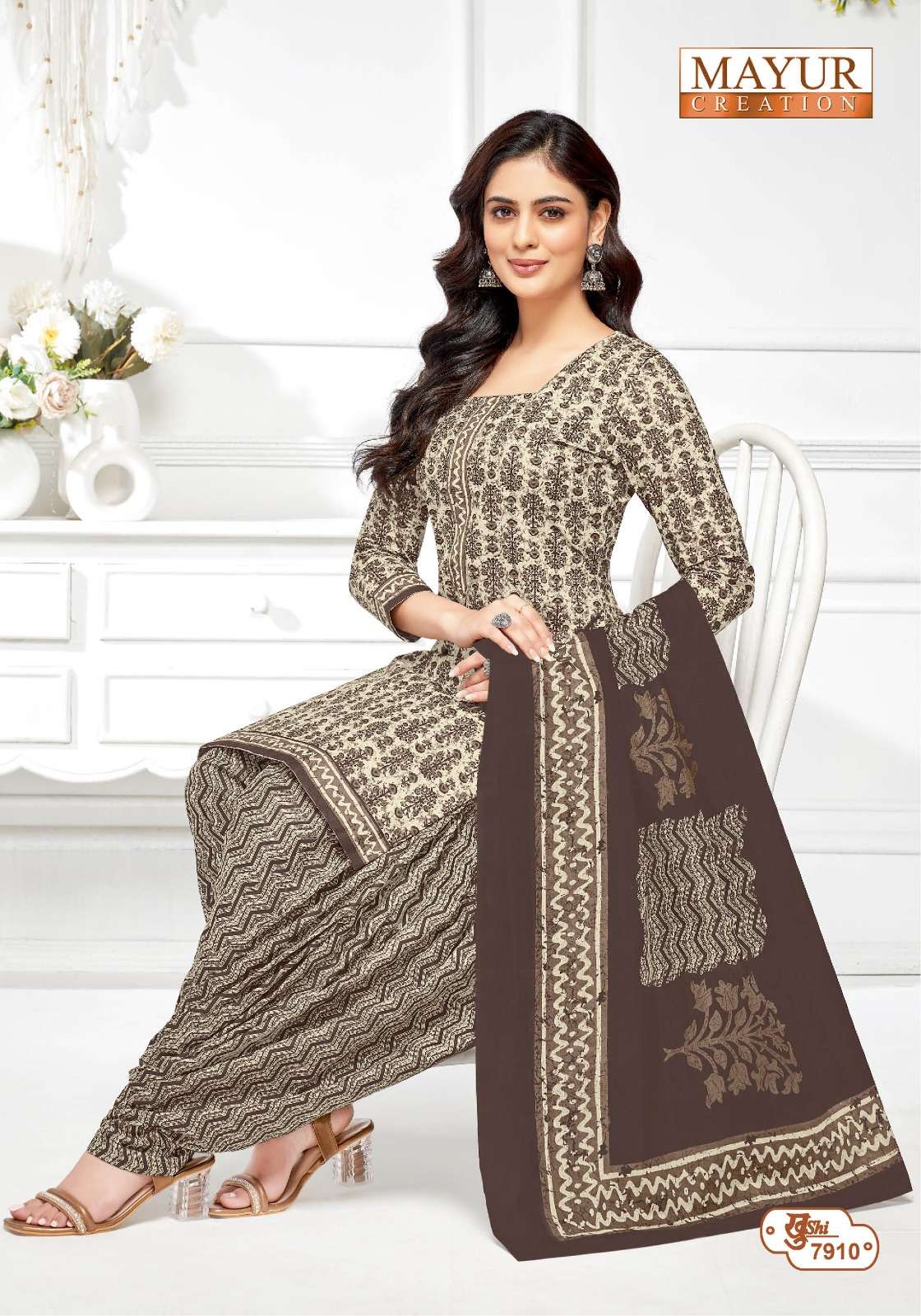 MAYUR CREATION KHUSHI VOL 79