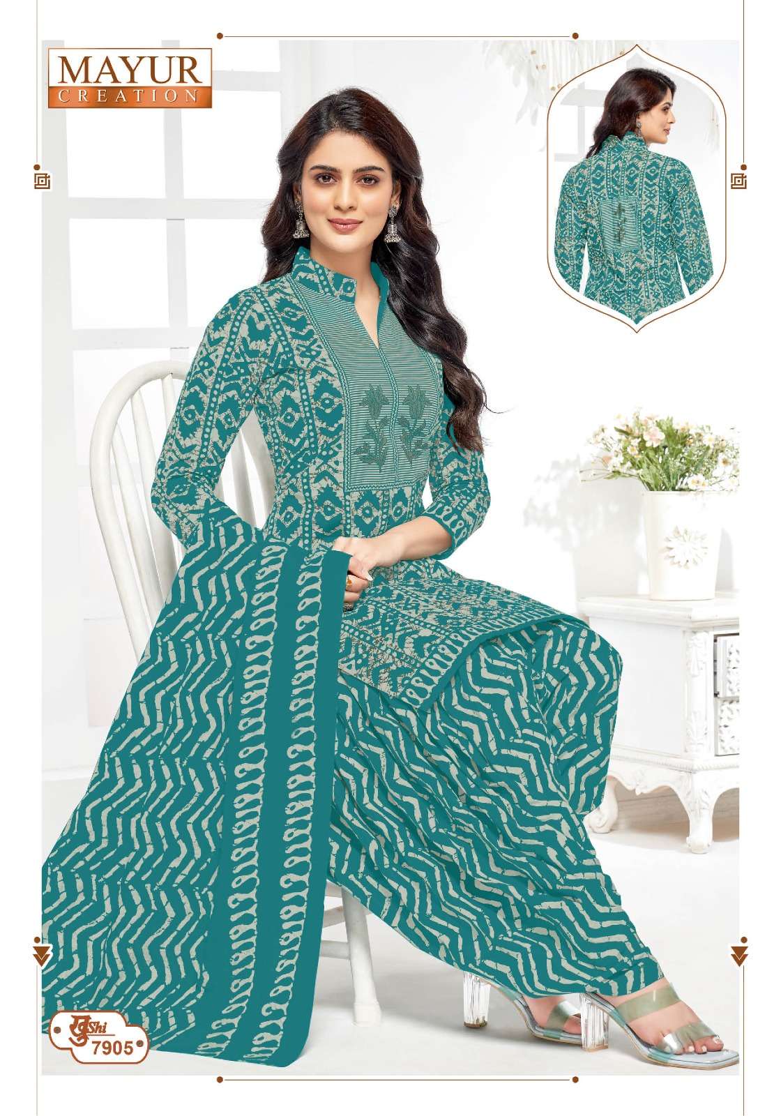 MAYUR CREATION KHUSHI VOL 79