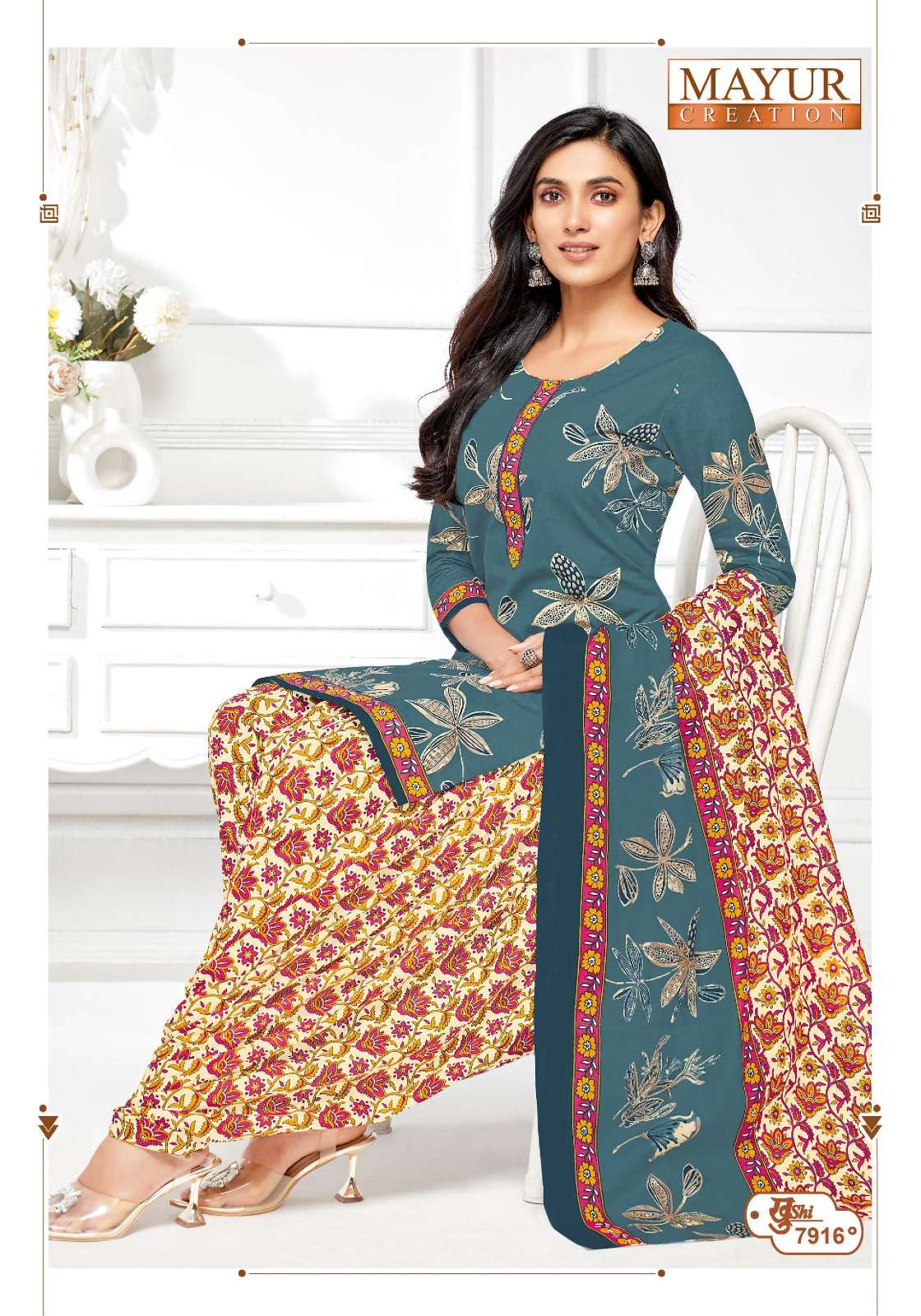 MAYUR CREATION KHUSHI VOL 79