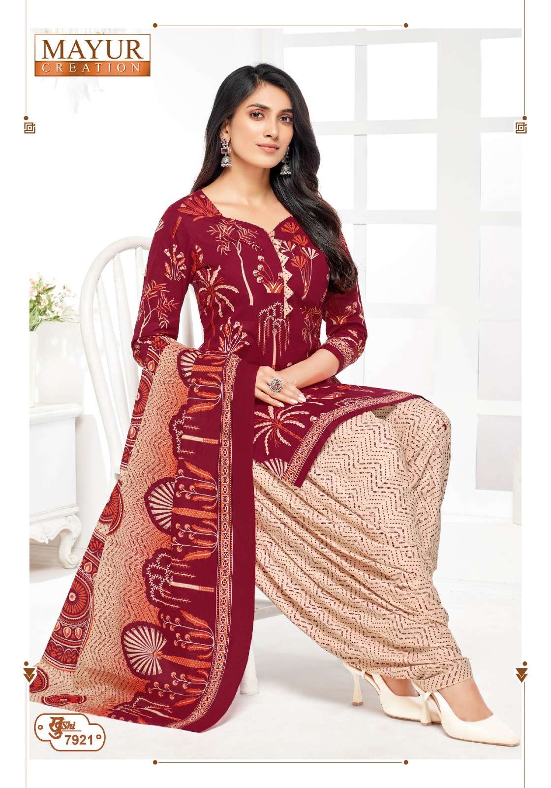 MAYUR CREATION KHUSHI VOL 79