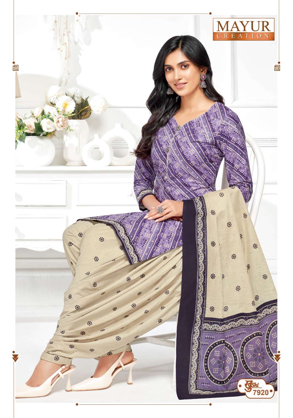 MAYUR CREATION KHUSHI VOL 79