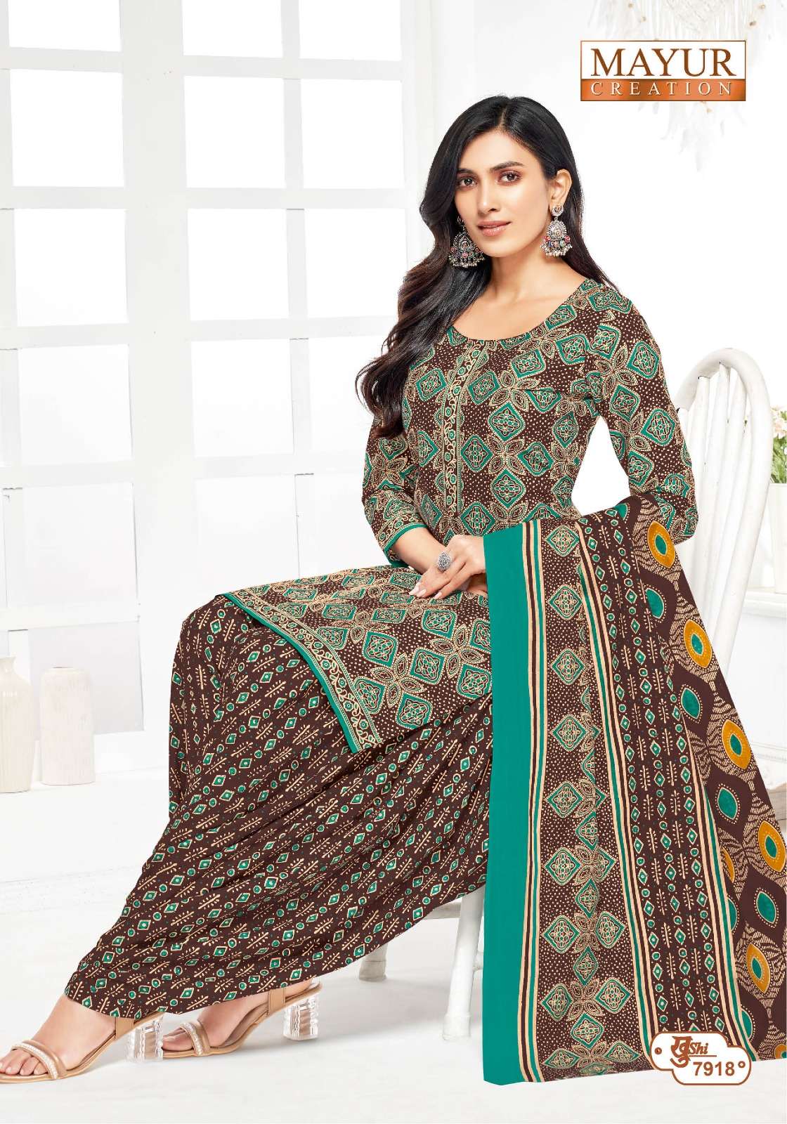 MAYUR CREATION KHUSHI VOL 79