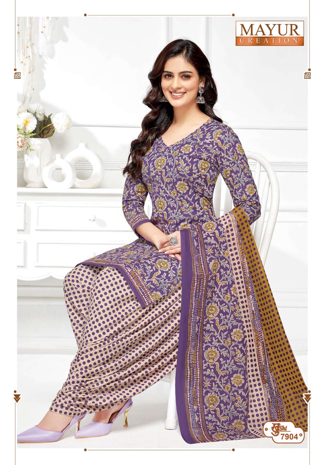 MAYUR CREATION KHUSHI VOL 79