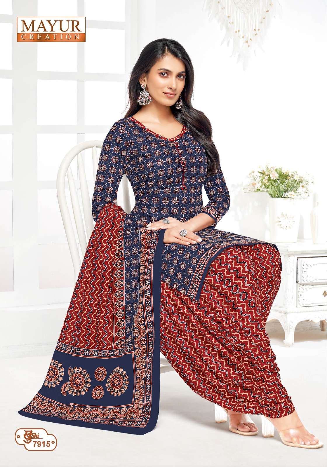 MAYUR CREATION KHUSHI VOL 79