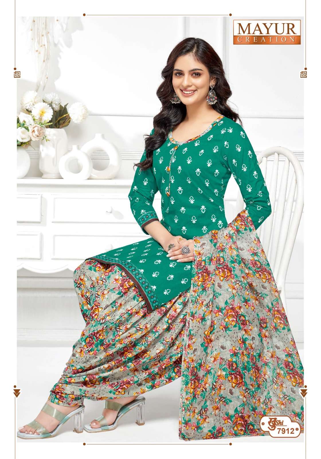 MAYUR CREATION KHUSHI VOL 79