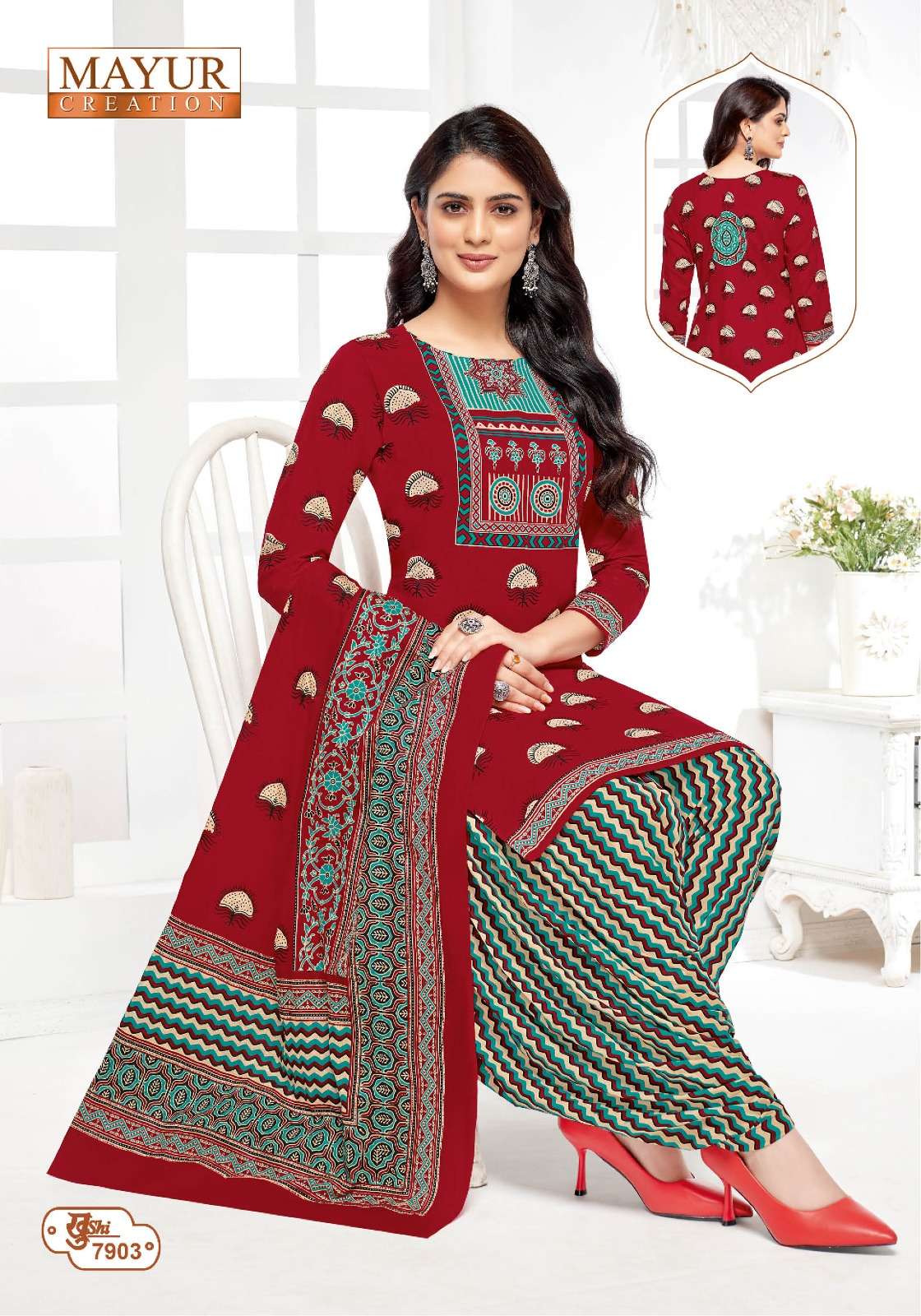 MAYUR CREATION KHUSHI VOL 79