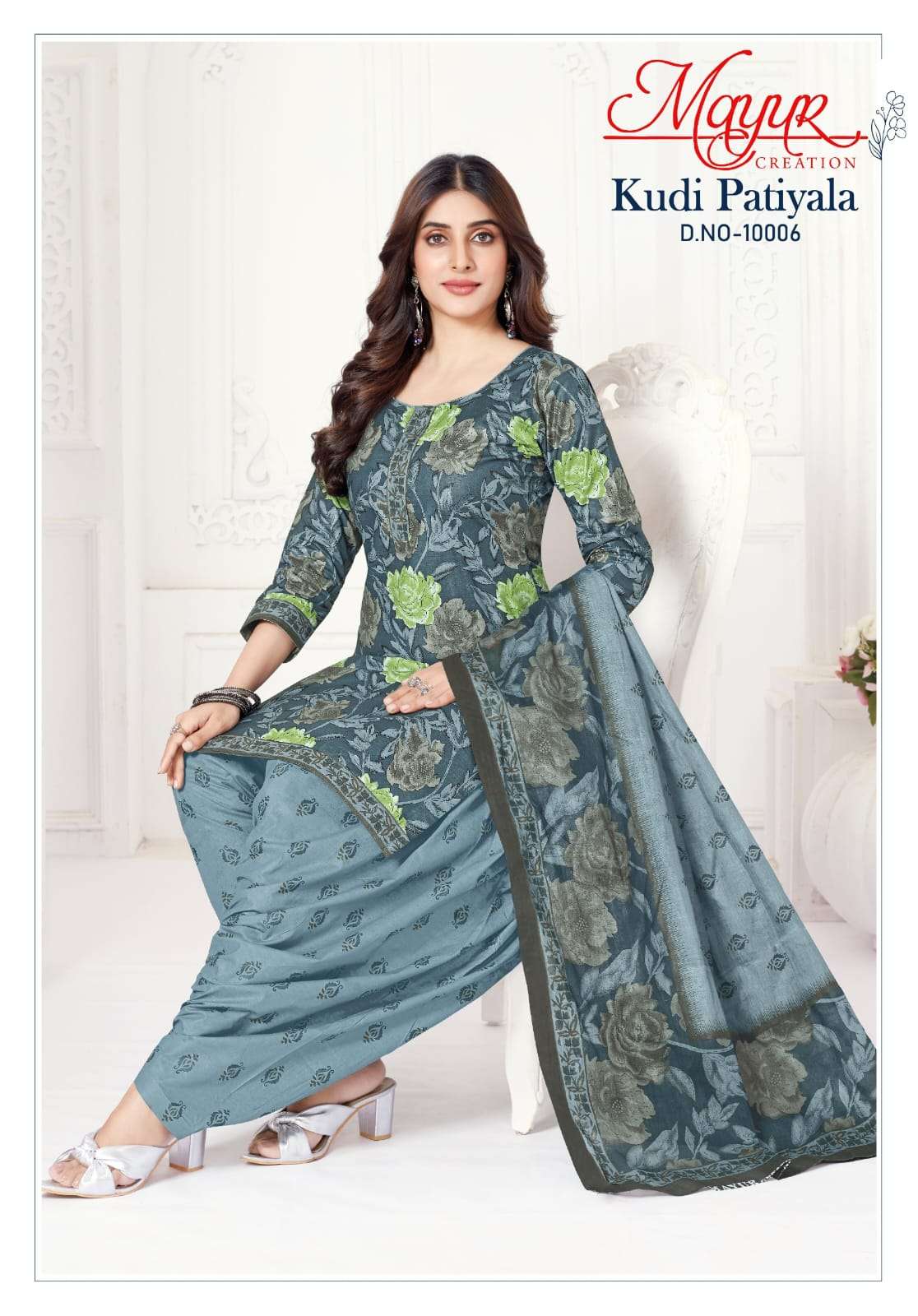 MAYUR CREATION KUDI PATIYALA VOL 10 