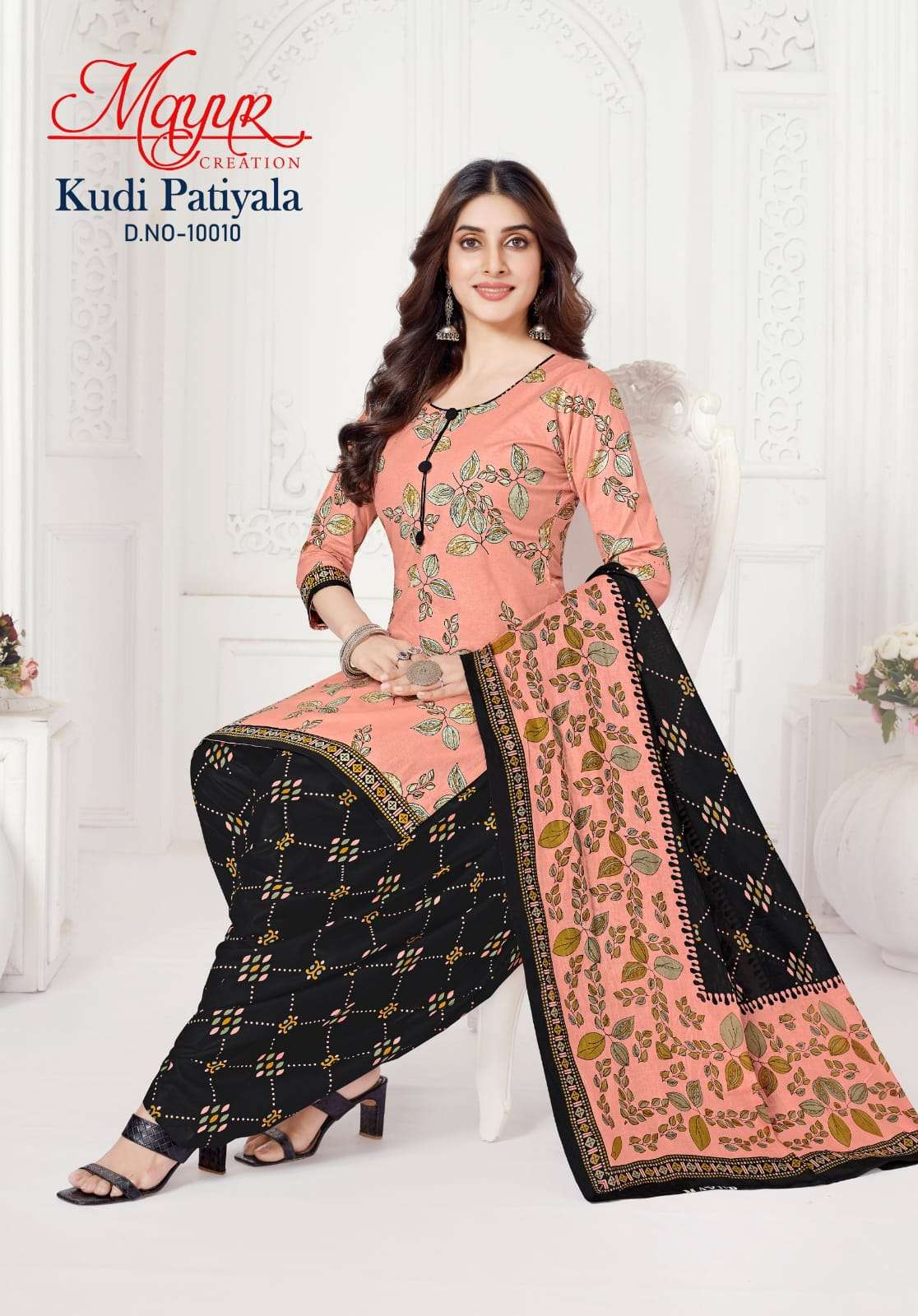 MAYUR CREATION KUDI PATIYALA VOL 10 