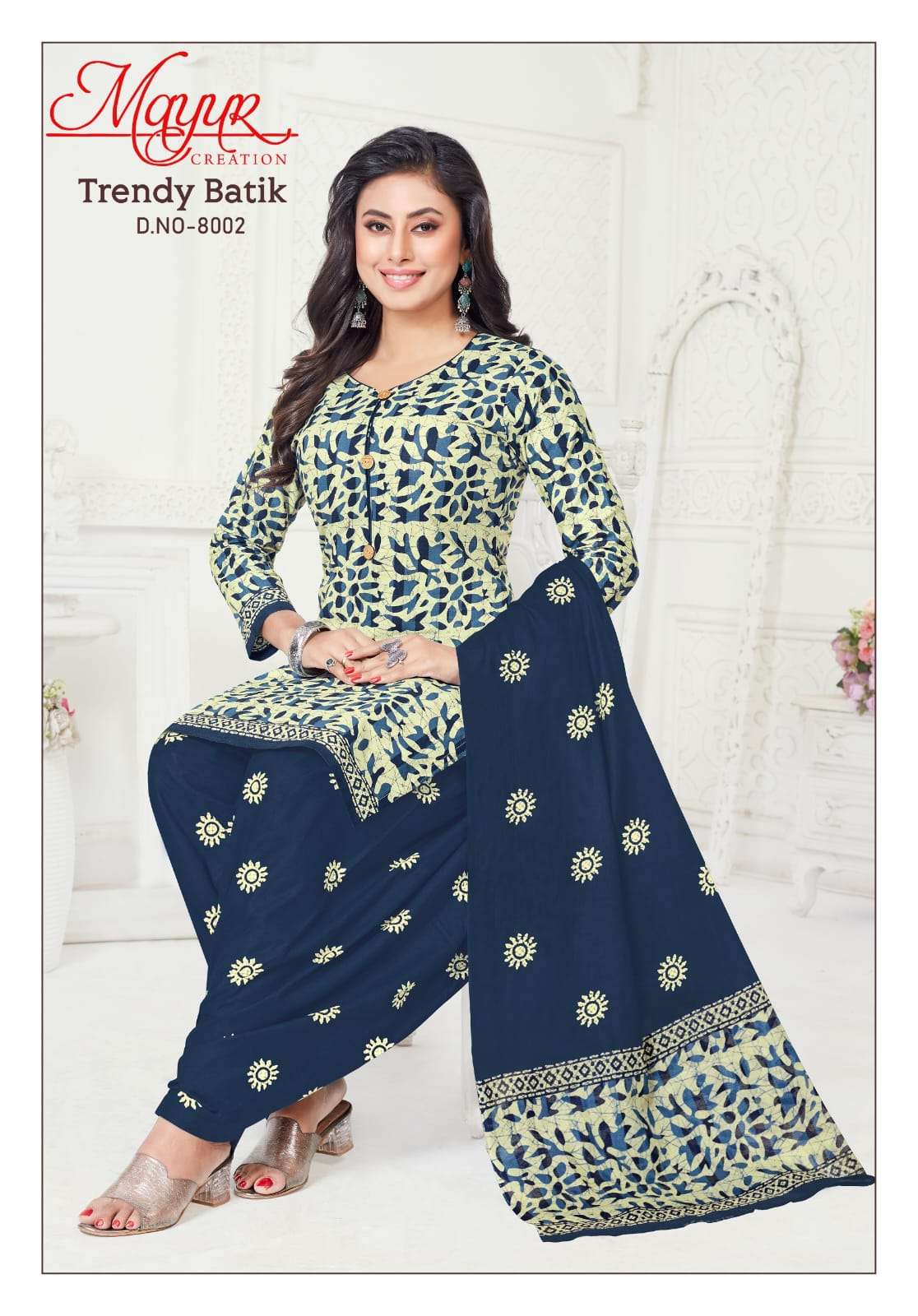 MAYUR CREATION TRENDY BATIK VOL 8