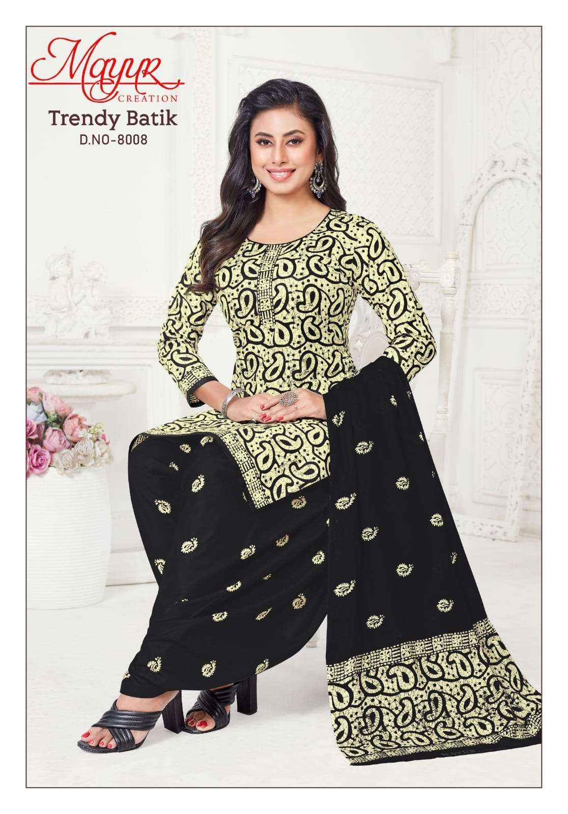 MAYUR CREATION TRENDY BATIK VOL 8