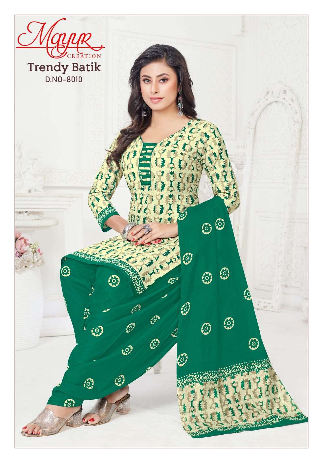 MAYUR CREATION TRENDY BATIK VOL 8