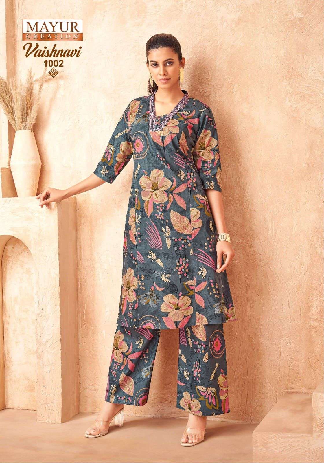 MAYUR CREATION VAISHNAVI VOL 1 FANCY A LINE STYLE KURTI WITH BOTTOM PAIR 