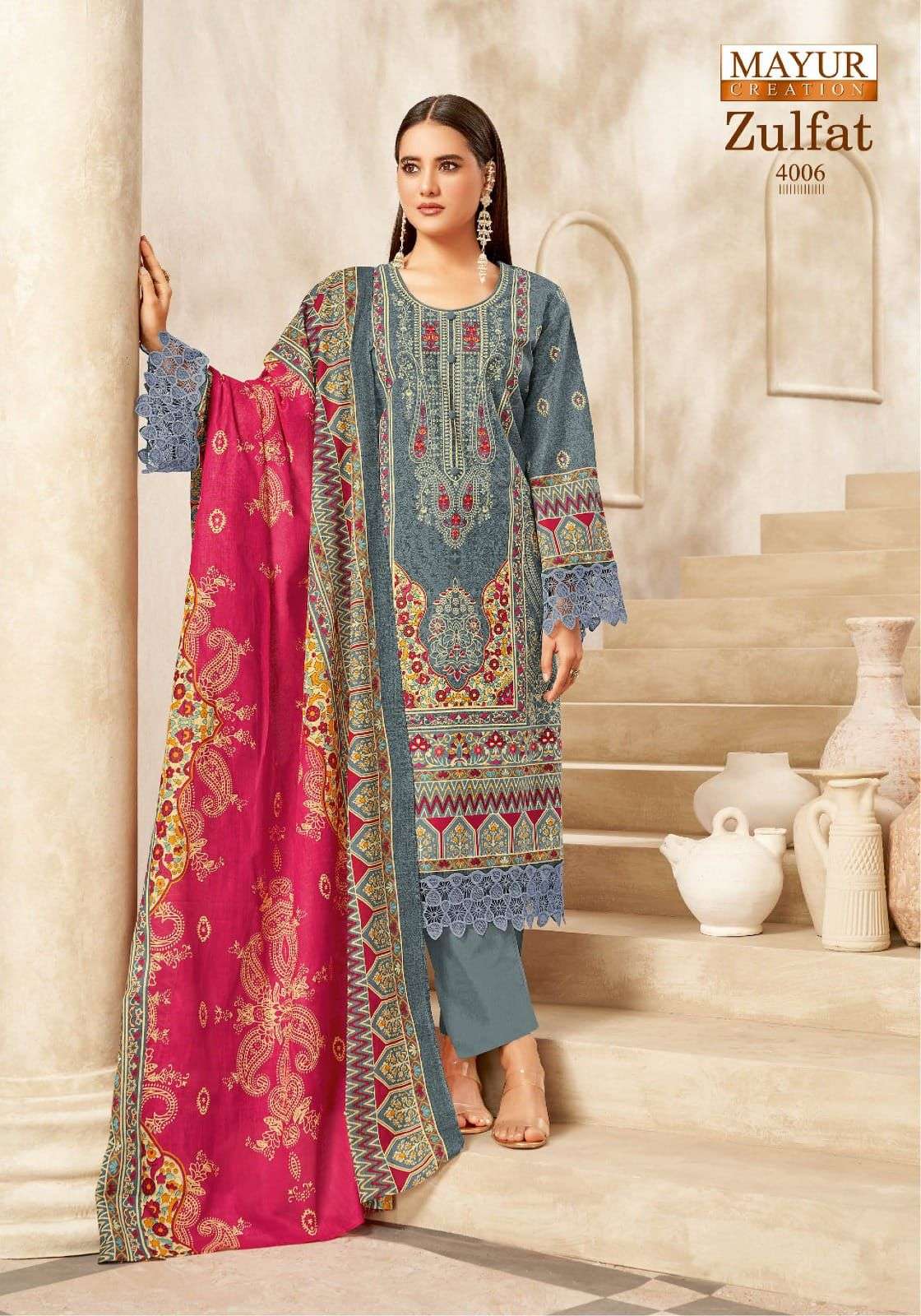 MAYUR CREATION ZULFAT VOL 4 