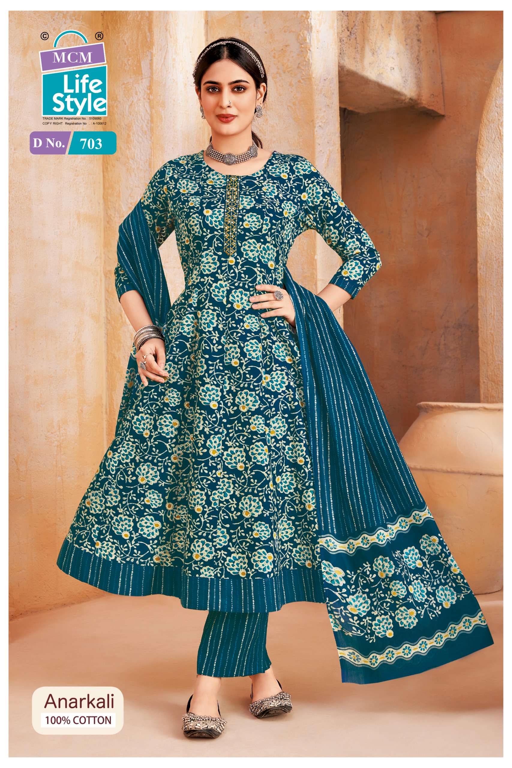 MCM LIFESTYLE ANARKALI VOL 7