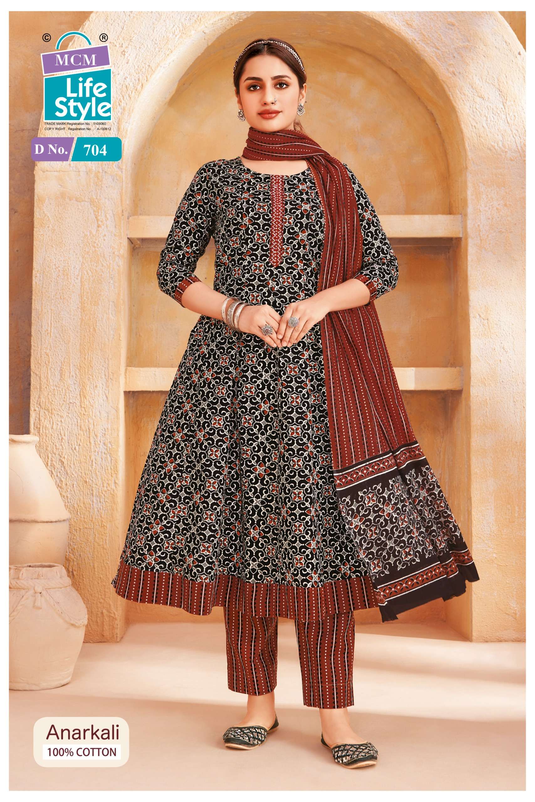 MCM LIFESTYLE ANARKALI VOL 7
