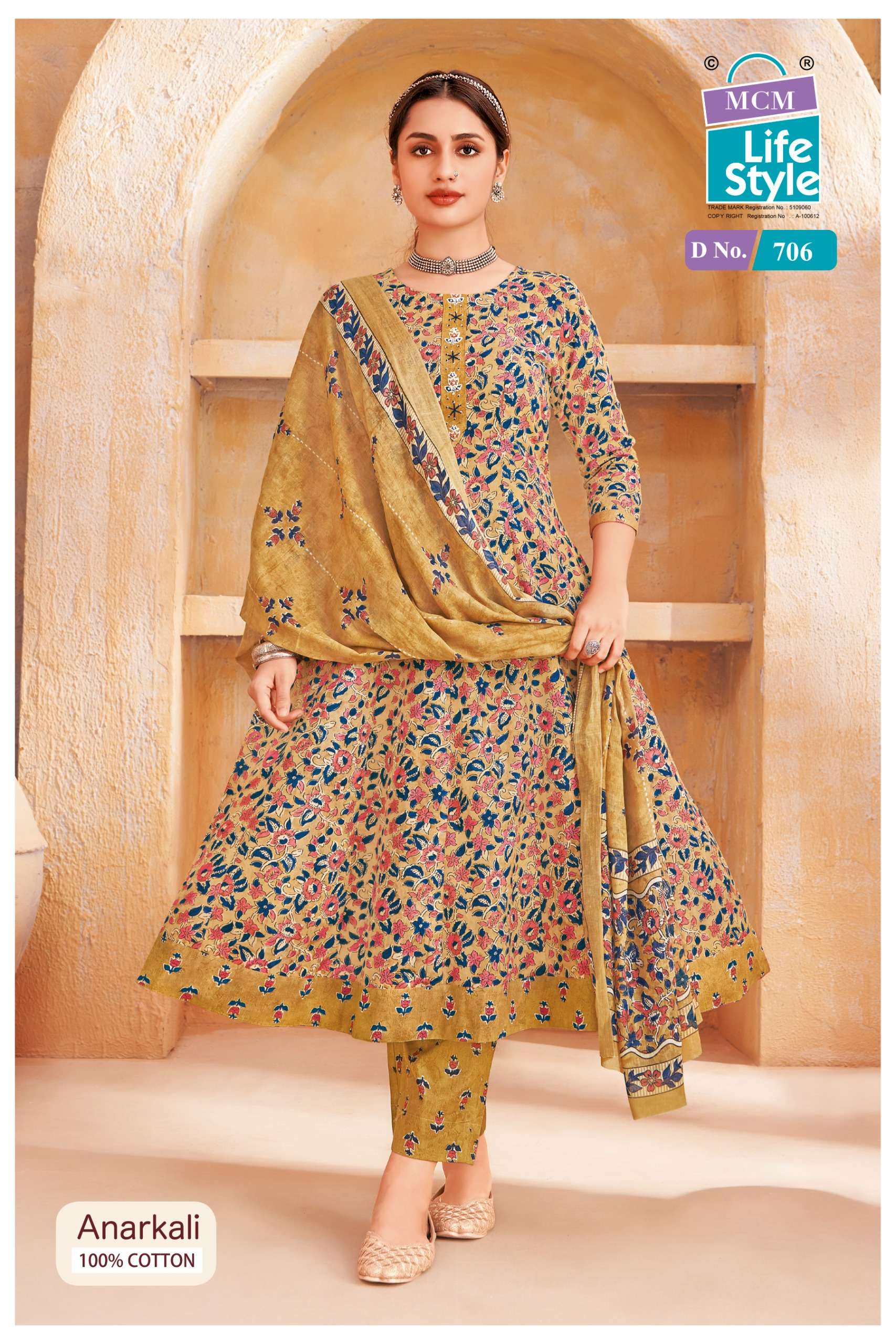 MCM LIFESTYLE ANARKALI VOL 7