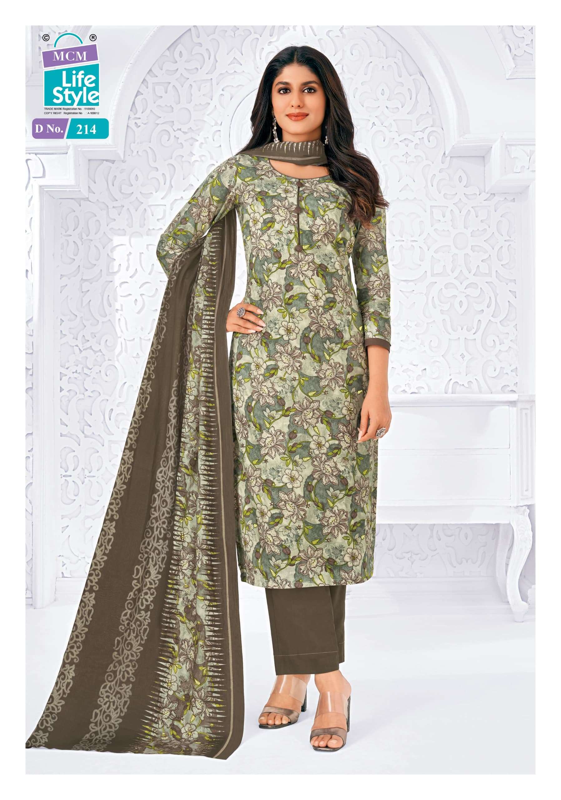 MCM LIFESTYLE SAANVI VOL 2