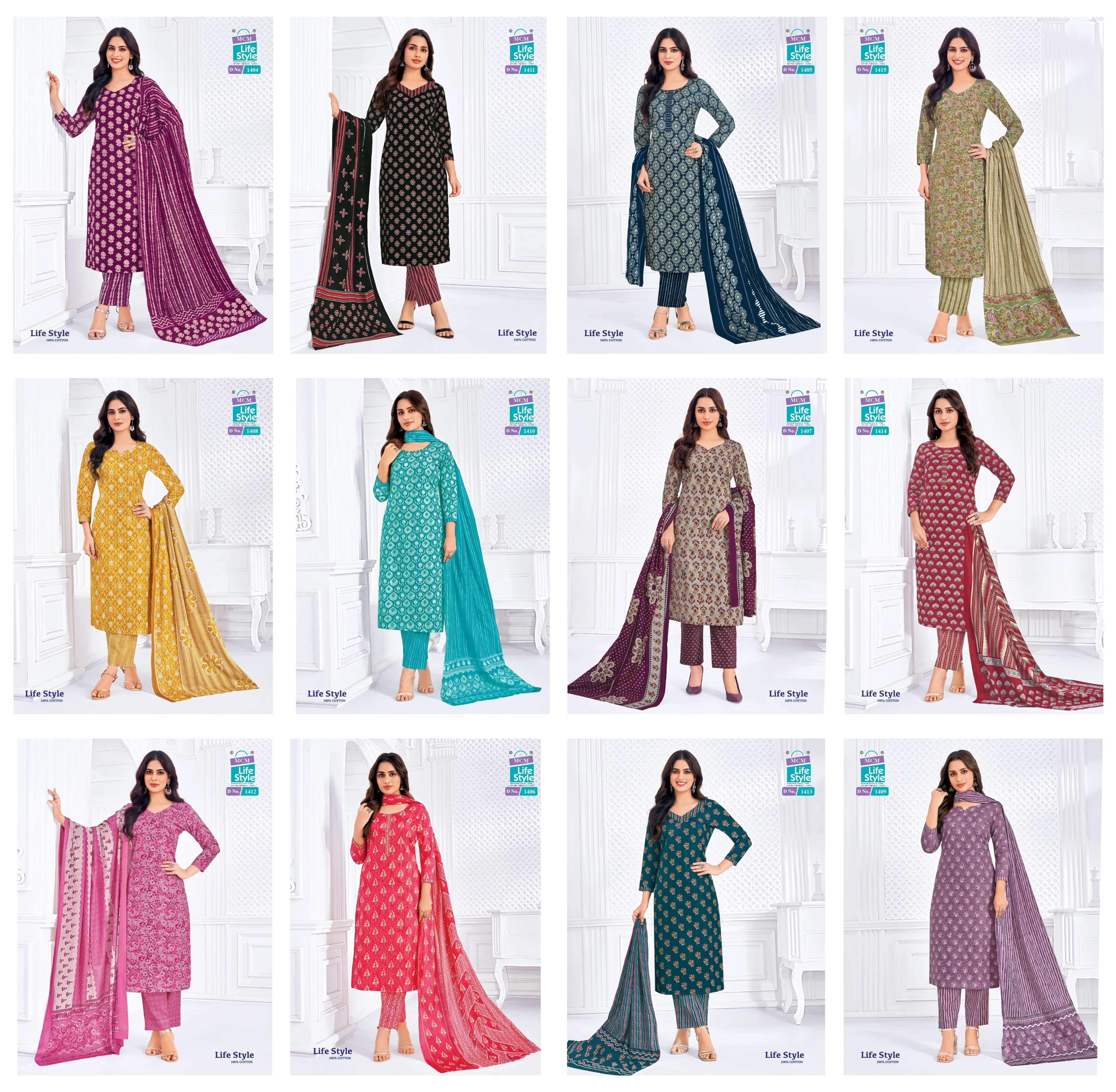 MCM LIFESTYLE VOL 14 