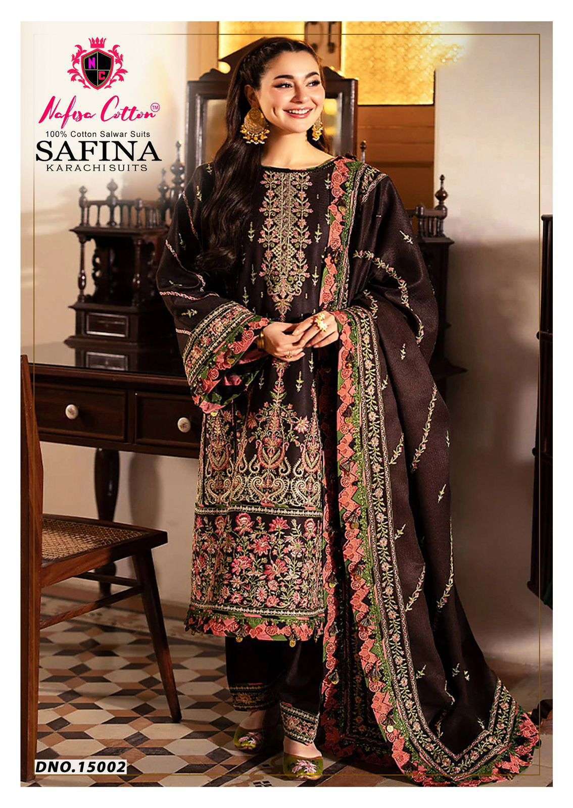 NAFISA COTTON SAFINA KARACHI SUITS VOL 15 