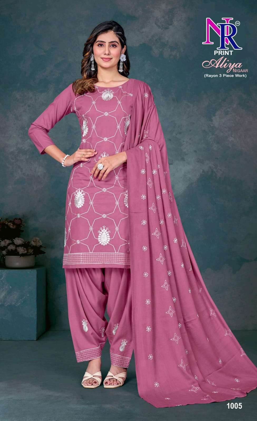 NR PRINT ALIYA NIGAAR VOL 1