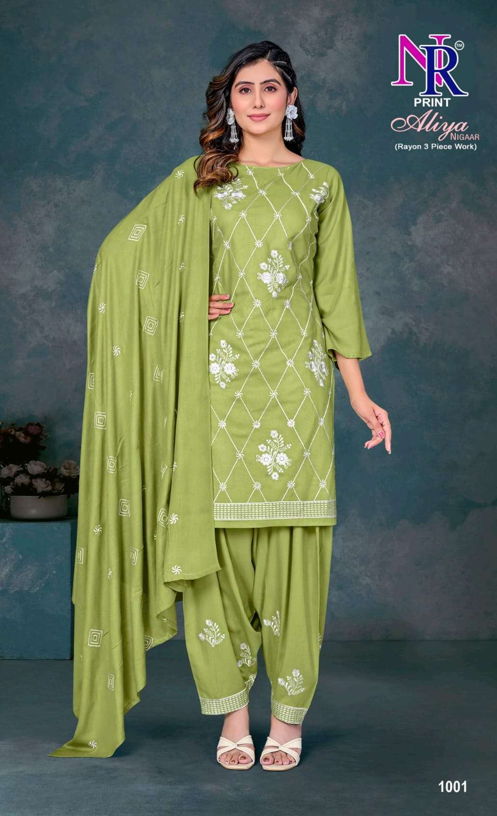 NR PRINT ALIYA NIGAAR VOL 1