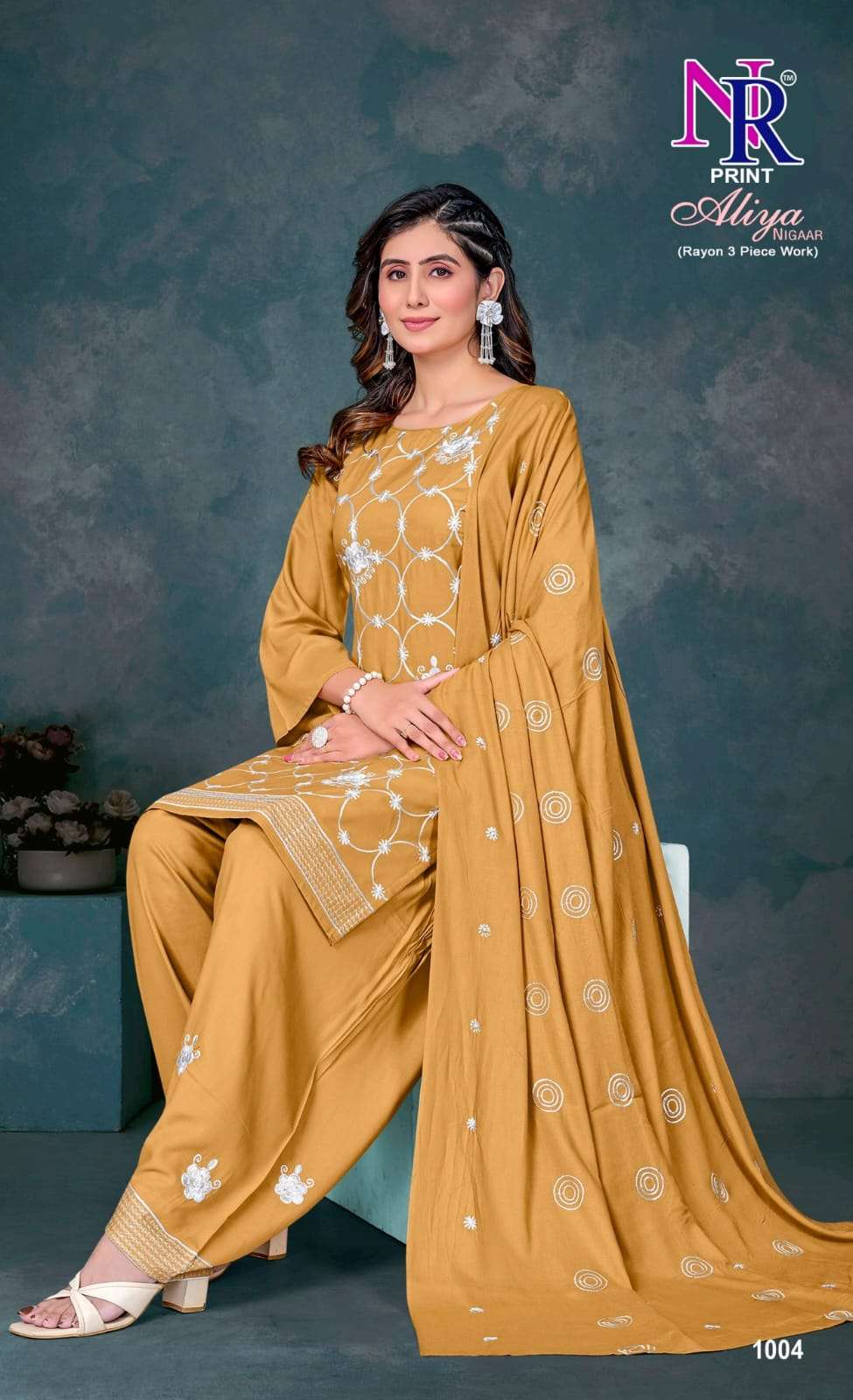 NR PRINT ALIYA NIGAAR VOL 1