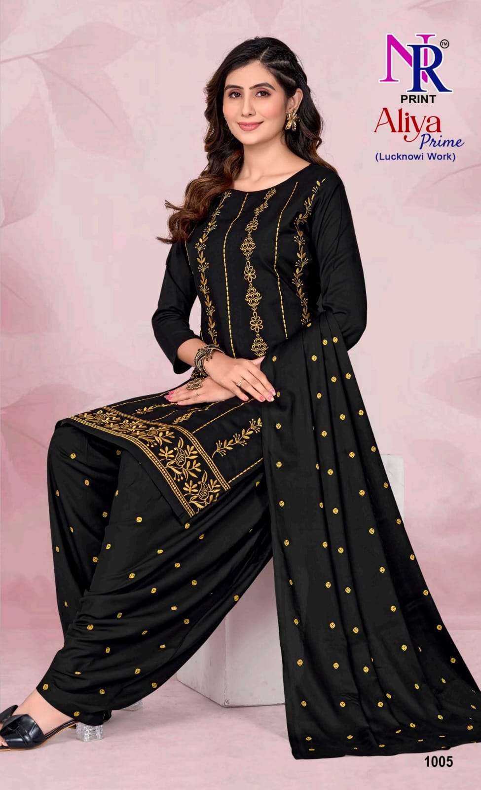 NR PRINT ALIYA PRIME