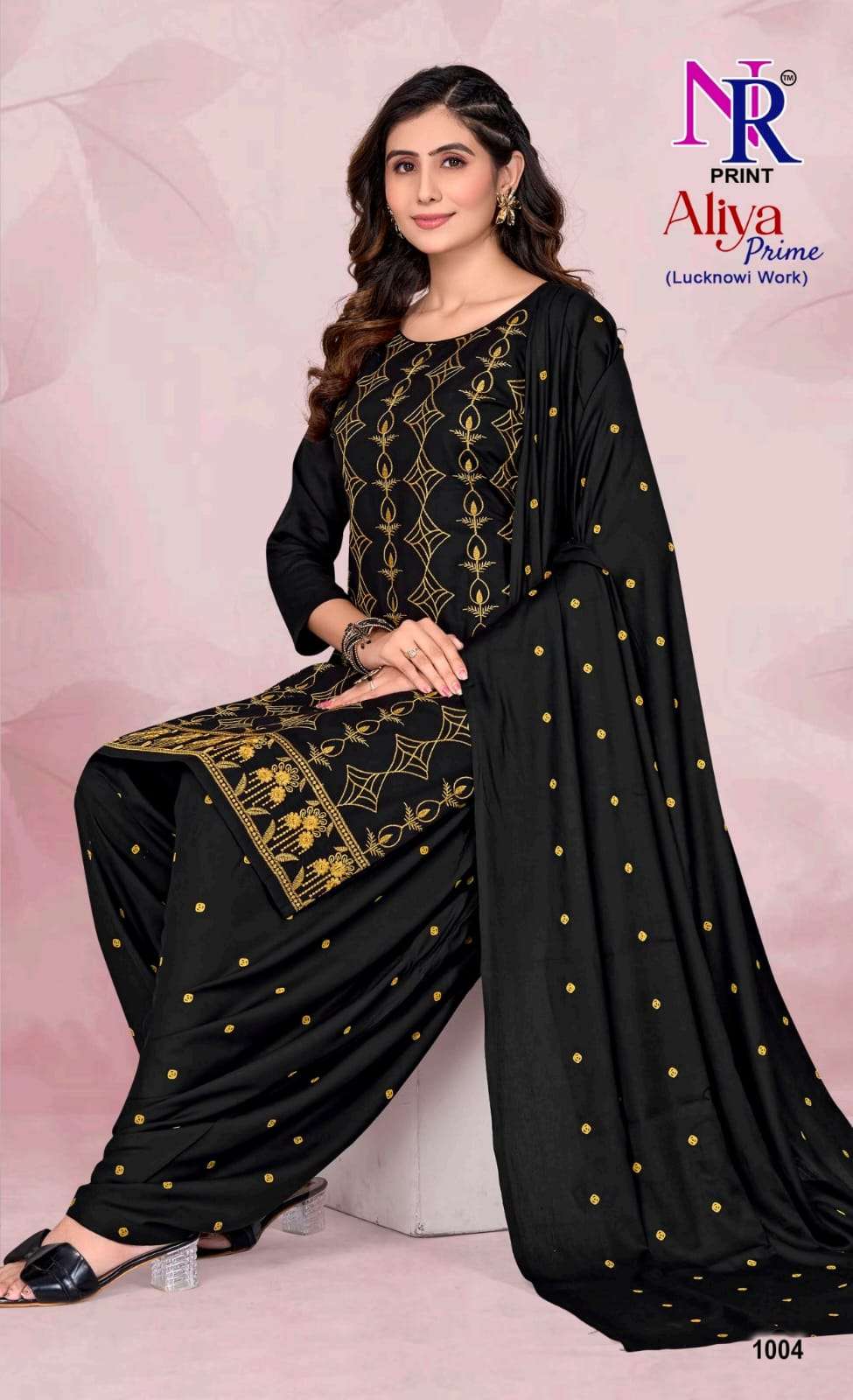 NR PRINT ALIYA PRIME