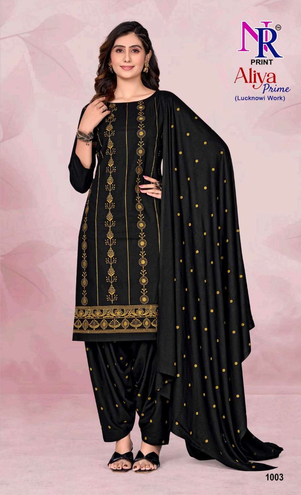 NR PRINT ALIYA PRIME