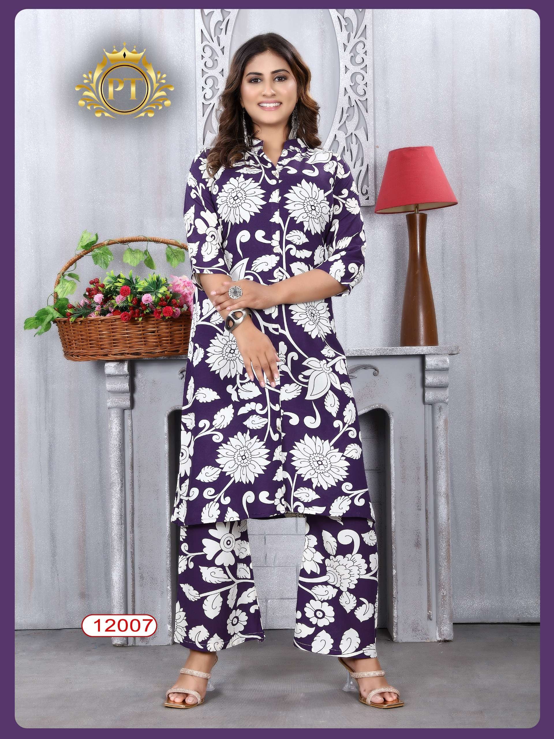 PADMAVATI TEXTILES DULHARI VOL 10 