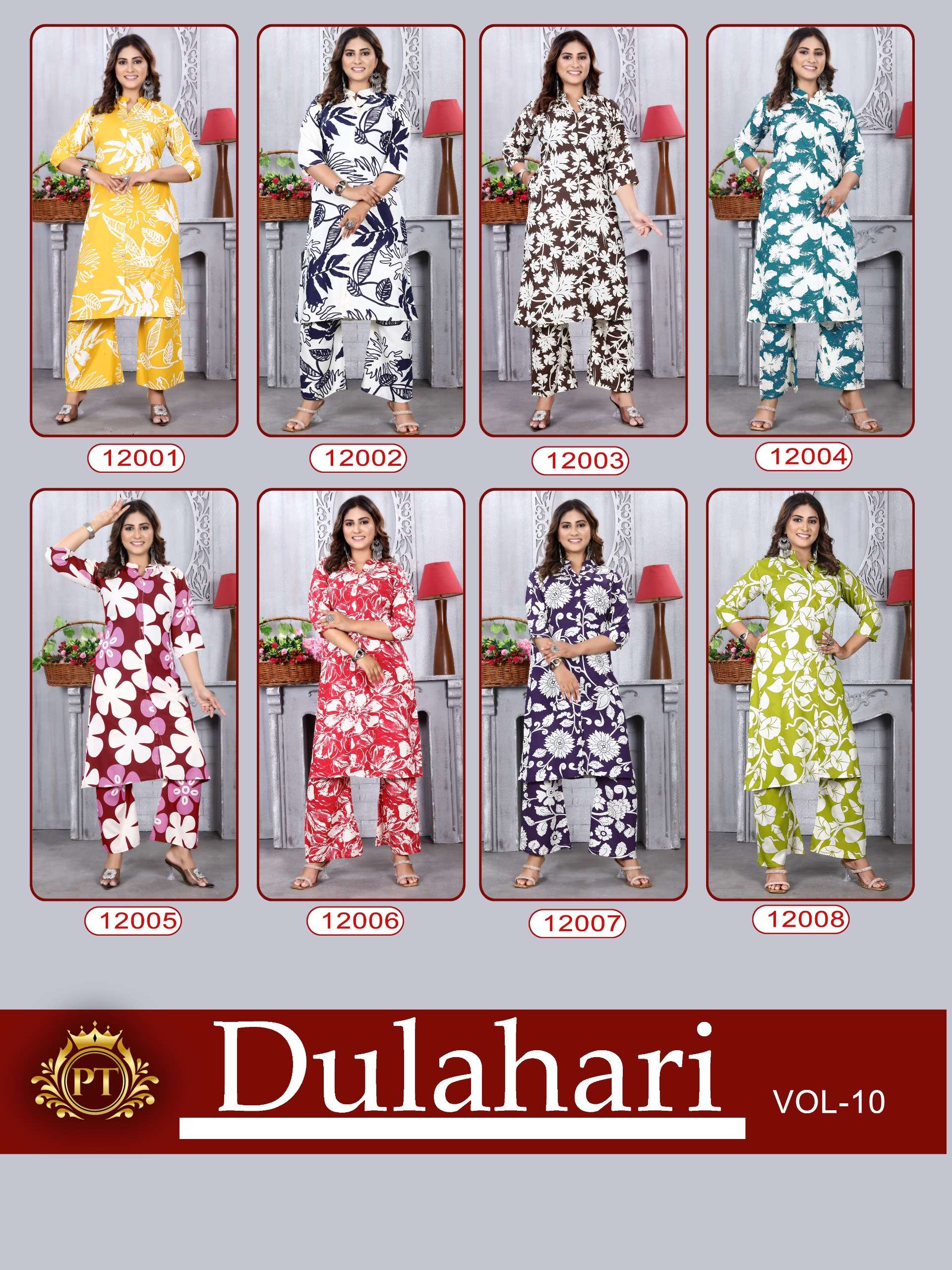 PADMAVATI TEXTILES DULHARI VOL 10 