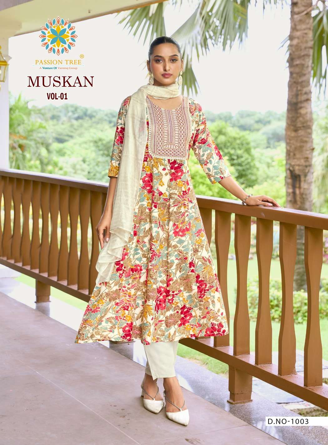 PASSION TREE MUSKAN VOL 1 