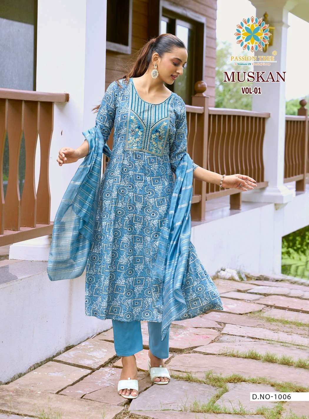 PASSION TREE MUSKAN VOL 1 