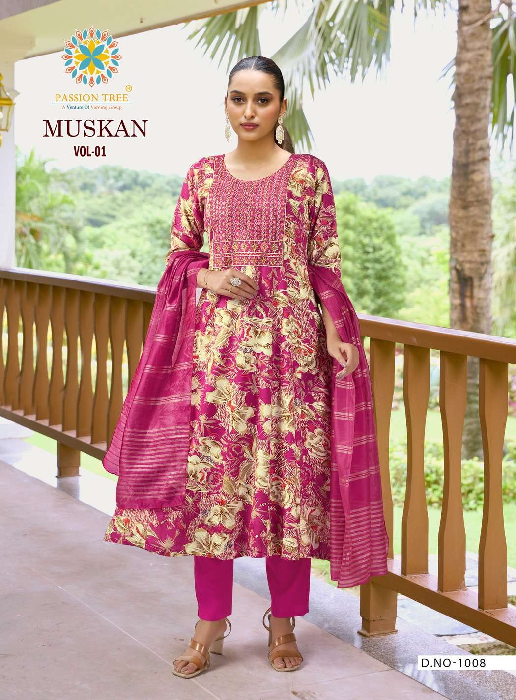 PASSION TREE MUSKAN VOL 1 