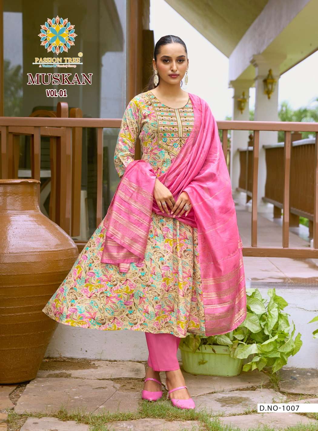 PASSION TREE MUSKAN VOL 1 