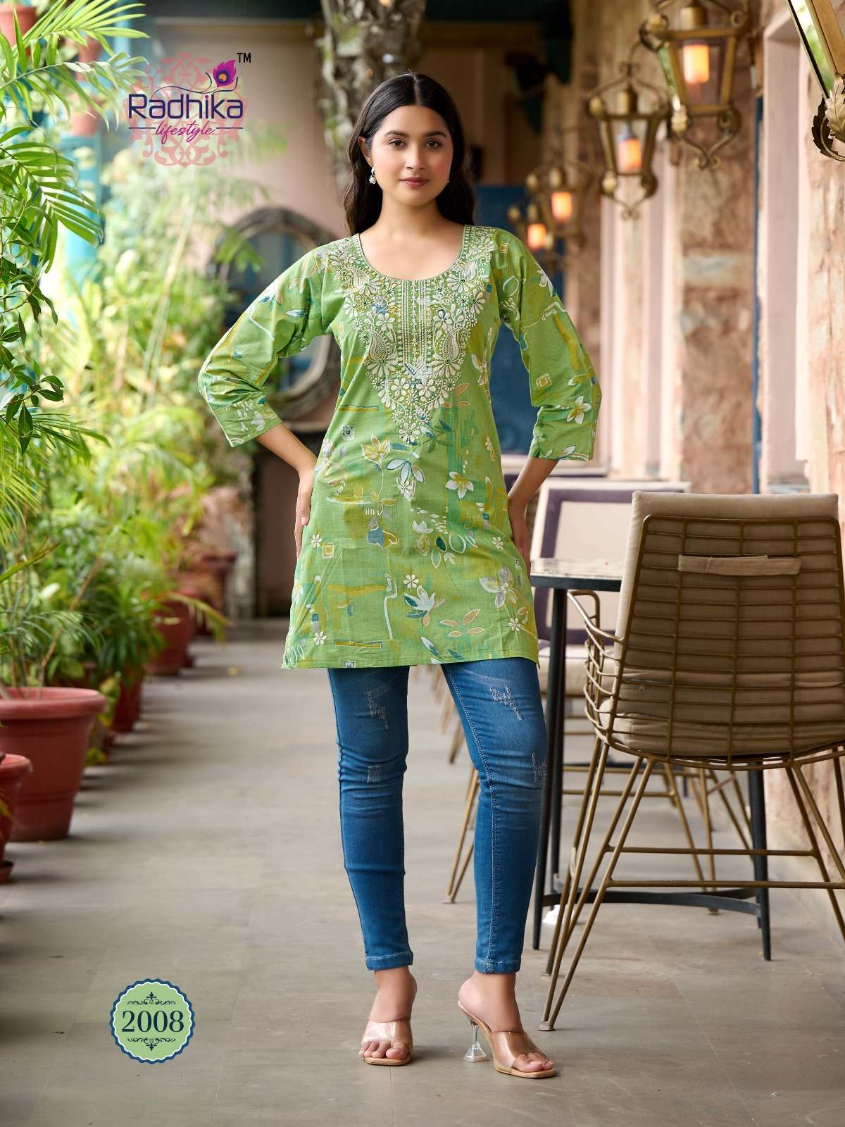 RADHIKA LIFESTYLE SUMMER SHINE VOL 2 