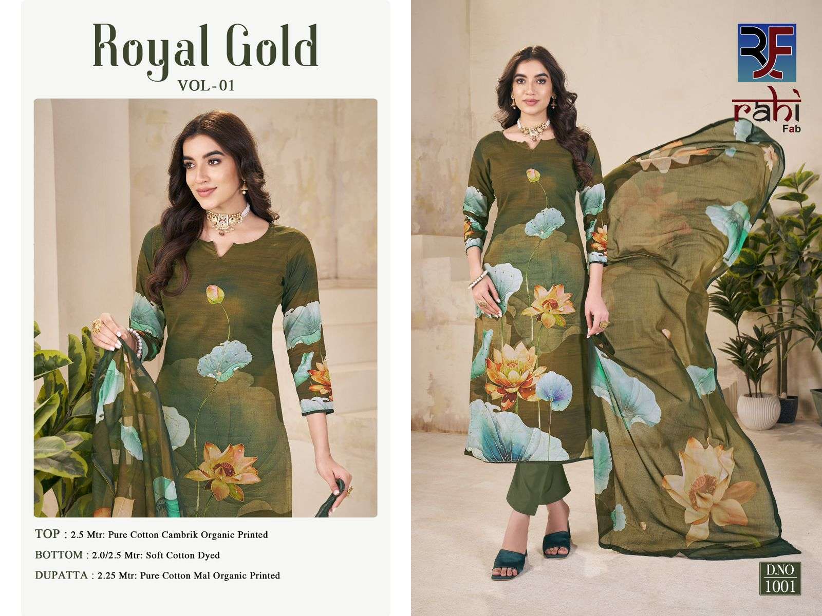 RAHI FAB  ROYAL GOLD COTTON PRINTED WITH FANCY WORK SUIT