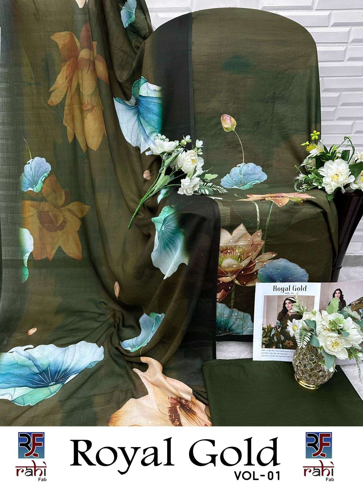 RAHI FAB  ROYAL GOLD COTTON PRINTED WITH FANCY WORK SUIT