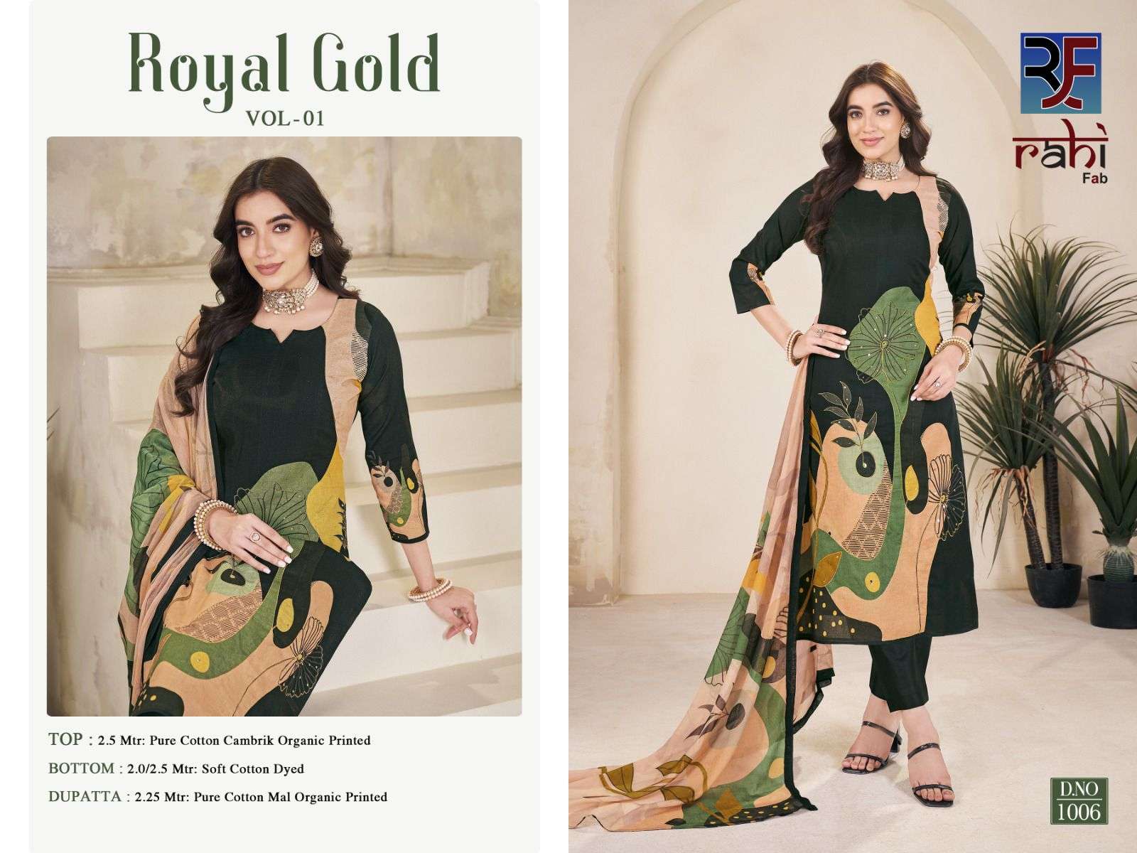 RAHI FAB  ROYAL GOLD COTTON PRINTED WITH FANCY WORK SUIT