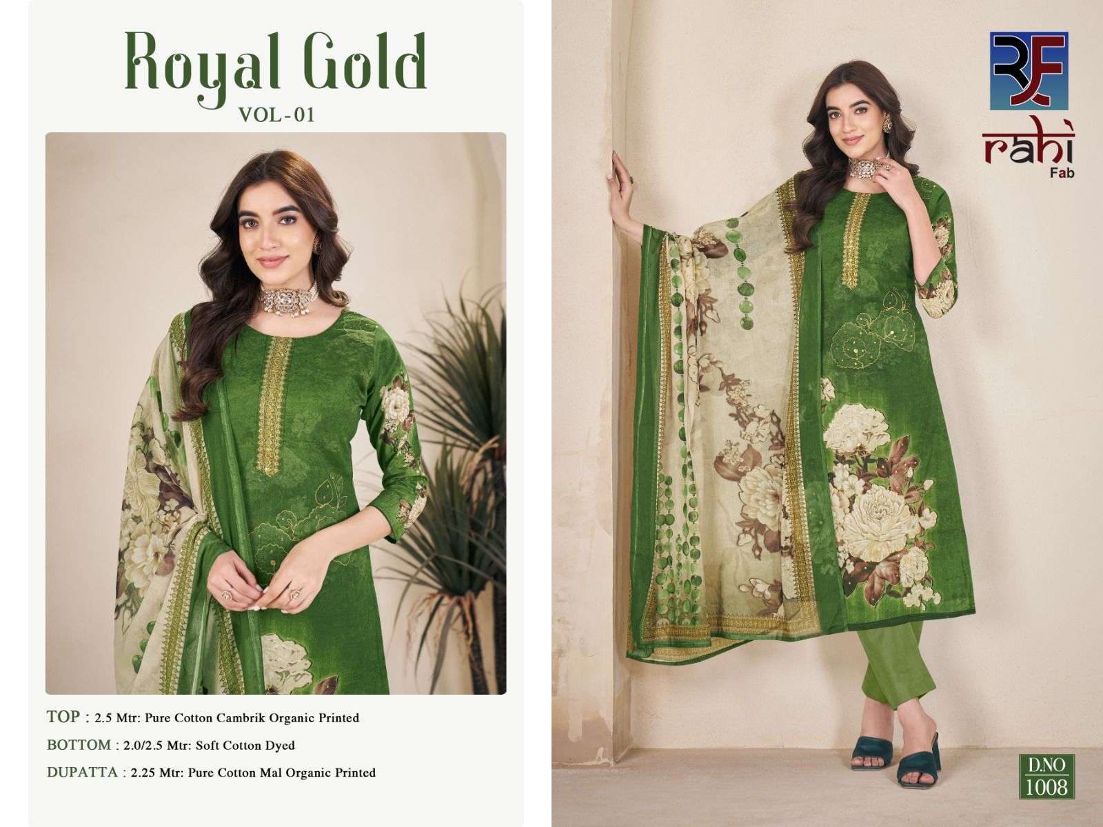 RAHI FAB  ROYAL GOLD COTTON PRINTED WITH FANCY WORK SUIT