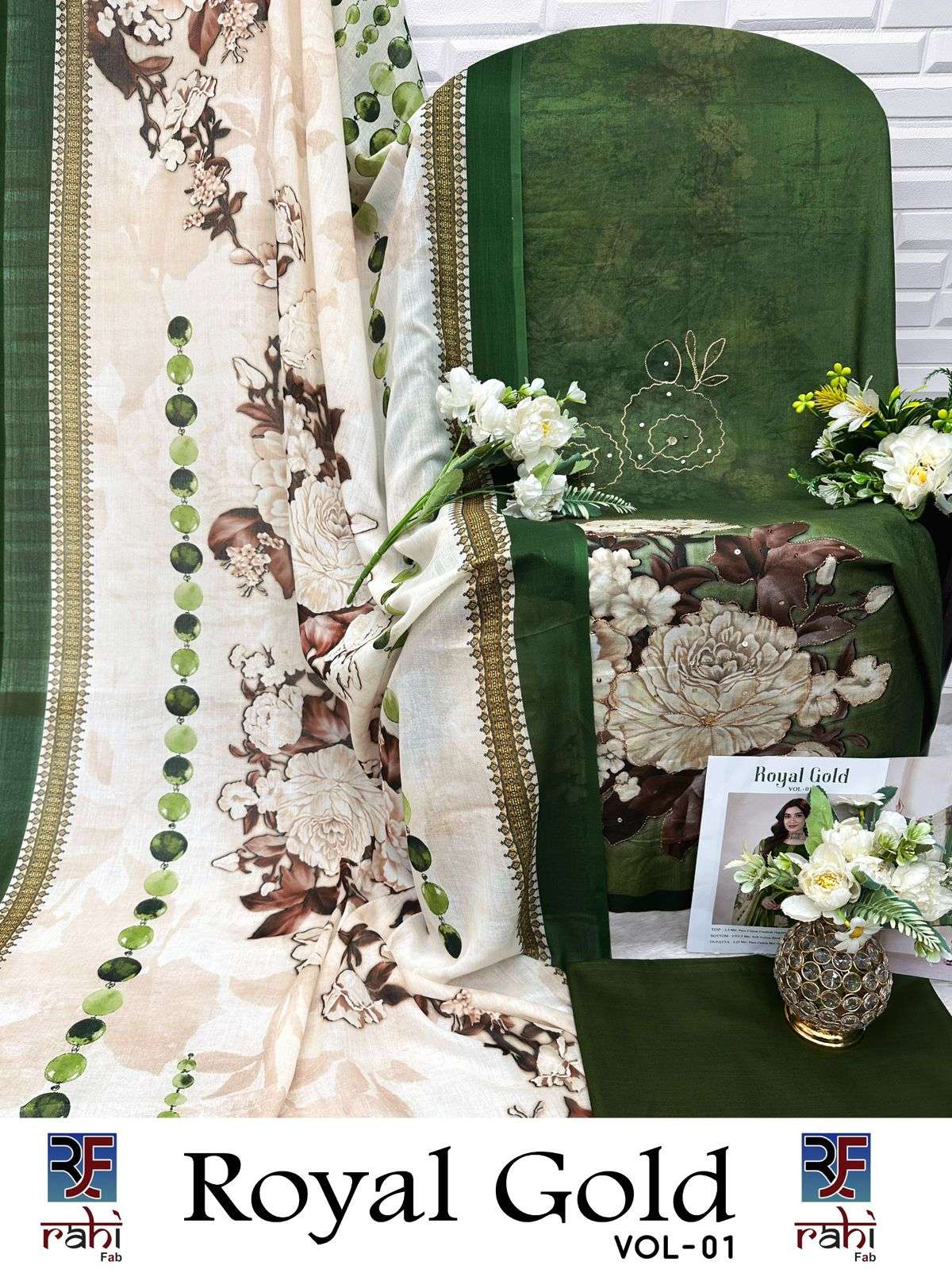 RAHI FAB  ROYAL GOLD COTTON PRINTED WITH FANCY WORK SUIT